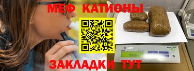 каннабис Анапа