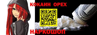 ECSTASY Анжеро-Судженск