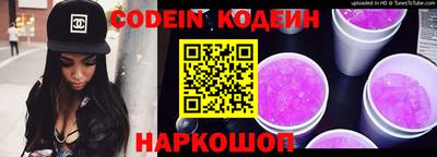ECSTASY Анжеро-Судженск