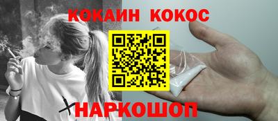 ECSTASY Анжеро-Судженск