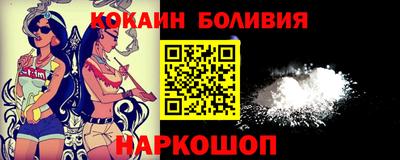 ECSTASY Анжеро-Судженск
