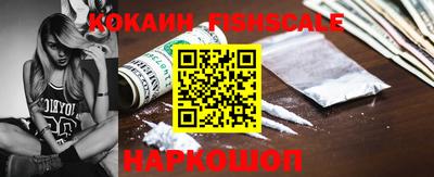 ECSTASY Анжеро-Судженск
