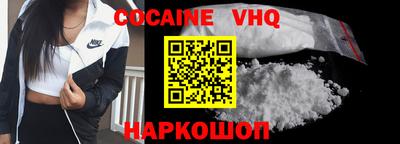 ECSTASY Анжеро-Судженск