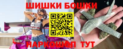 ECSTASY Анжеро-Судженск