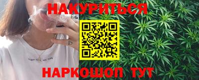 ECSTASY Анжеро-Судженск