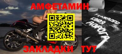 каннабис Анапа