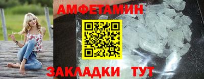 каннабис Анапа