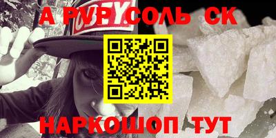 ECSTASY Анжеро-Судженск