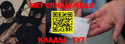 ECSTASY Анжеро-Судженск