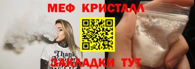 каннабис Анапа